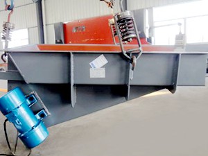 GZG系列電機(jī)振動給料機(jī)