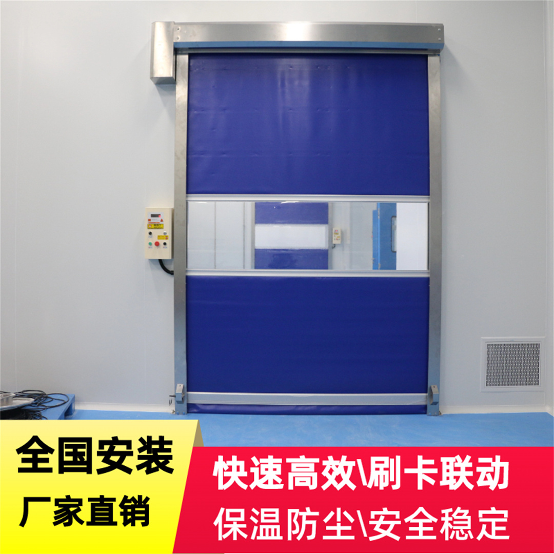 快速卷簾門(mén)一般要多少錢(qián)？